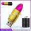 Oem/odm Cheap And Good Quality Wholesale Lipstick usb flash drive