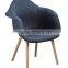 Fabric comfy FW081 ergonomic accent easy arm lounge chair