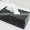 Bottom price hotsell luxury pu leather tissue box with drawer