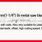 32mm(1-1/4'') quick change BIM oscillating tool saw blade for cutting soft metal ,nails