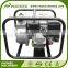 ECOSHIN 4HP Engine 2 Inch Gasoline Water Pump WP20