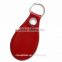 Smart Key Case Leather / Red Leather Key Holder