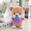 2016 Hot Sale China Custom Stuffed Baby Toys Wholesale Plush Mini Bear
