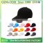 Promotion 100% Cotton Blank 6 Panel Twill Snapback Cap And Hat in Guangzhou