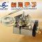 Thermostat switchKitchen exhaust range hood ,12mm Push Button MOMENTARY Switch Screw Terminal