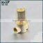 Promotion Mini Water Filter