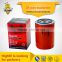 High quality car Oil filter JX0811C1/0810A NJG427 2654403 for auto parts factory in china