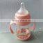 baby Feeding Bottle glass bottle