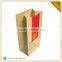 Kraft Paper Bag Without Handle,Kraft Paper Bag For Food,Food Paper Bag