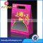 quality with fancy design electronic packaging box with s