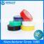 strong burning resistance pvc electrical tape, insulation tape.