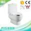Artistic shape Elongated vitreous two piece toilet