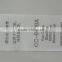 HIgh QUality Wholesale Cheap 100%Cotton Ribbon