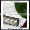 sa 312 304 inch stainless steel pivent pipe