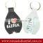 OEM Logo Printing Promotion Gift LED Finger Keychain Flashlight Key Light