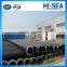 High Quality HDPE Dredging Pipe