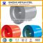 Hot Ddipped steel color coated coil PPGI color coil/sheet/plate Prepainted Galvanized Steel Coil/sheet/plate