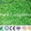 Cheapest personalized garden decorative artificial grass