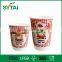 New design high quality black paper coffee cup custom printed double wall insulated disposable paper cup