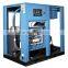75kw AC Power Screw air compressor price