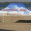 Promotional beach gazebo canopy steel aluminium outdoor folding marquee tent