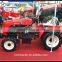 Mini tractor, mini tractor price, multi-purpose farm mini tractor