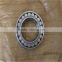 Spherical roller bearing and high precision roller bearing,rod end bearing