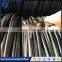carbon steel wire rod