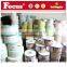 Raw material in making baby diaper cheap pe film for diaper