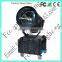Useful new design 7000w moving head industrial search light