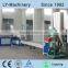 waste Plastic granulator high efficiency