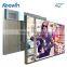 42'' - Semi-packed 2500nits high brightness digital signage