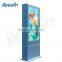 55inch high brightness LCD kiosk with IP65 (Customization accepted)