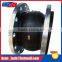 Hot selling Single Sphere rubber joints for radiation hardening