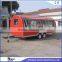 JX-FR500W Jiexian Factory Customized Mobile Food Catering Trailers for Sale