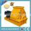 High efficient low cost cattle feed pellet poultry feed production line