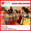 Hot Sale Cotton Candy Making Machine Price