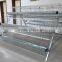 South Africa best sale galvanized layer chicken cage