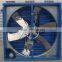 Axial Flow Fan Type and AC Electric Current Type industrial exhaust fan