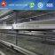 hot sell design layer chicken cages for Africa