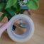 BOPP sealing tape