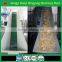 CE ISO Hot sale corn and grains packaging machines machinery plant008613838391770