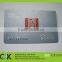 frosted surface VIP card with embossed number