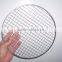 food grade stainless steel barbecue BBQ crimped wire mesh