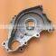 Middle Crankcase Lower Starter for 50cc 125cc ATVs & Dirt Bike