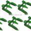 Knife Guards H229537