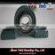 Pillow Block Bearing UCP211