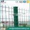 PVC Coated Wave Euro Welded Fence