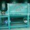 Mixing Equipment High Capacity Horizontal Mixer Machine for Powder Motar