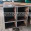Mild Steel Seamless Square Steel Tube